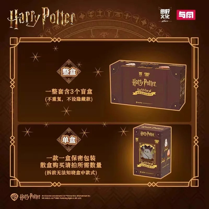 Harry Potter Magical Beasts Plush Toy - Image 5