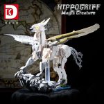 Hippogriff Building Blocks