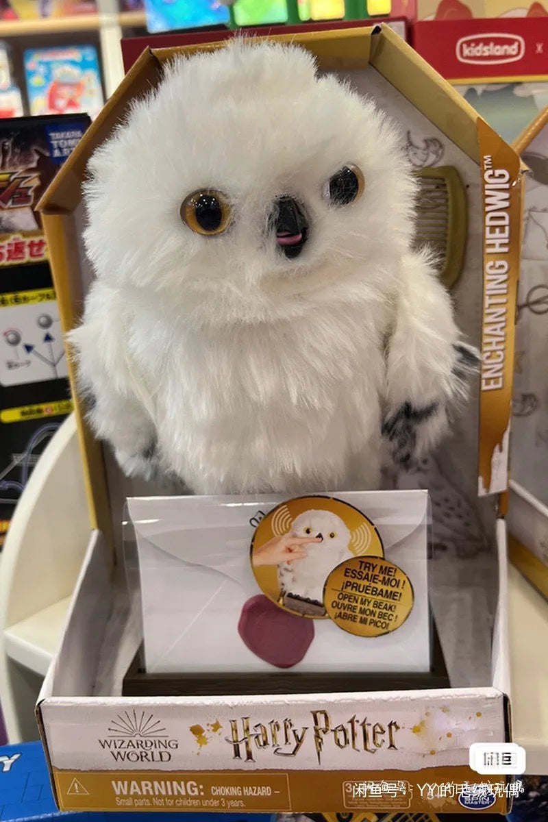 Original Genuine Harry Potter Table Ornaments - Image 2