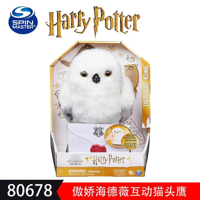 Original Genuine Harry Potter Table Ornaments - Image 7