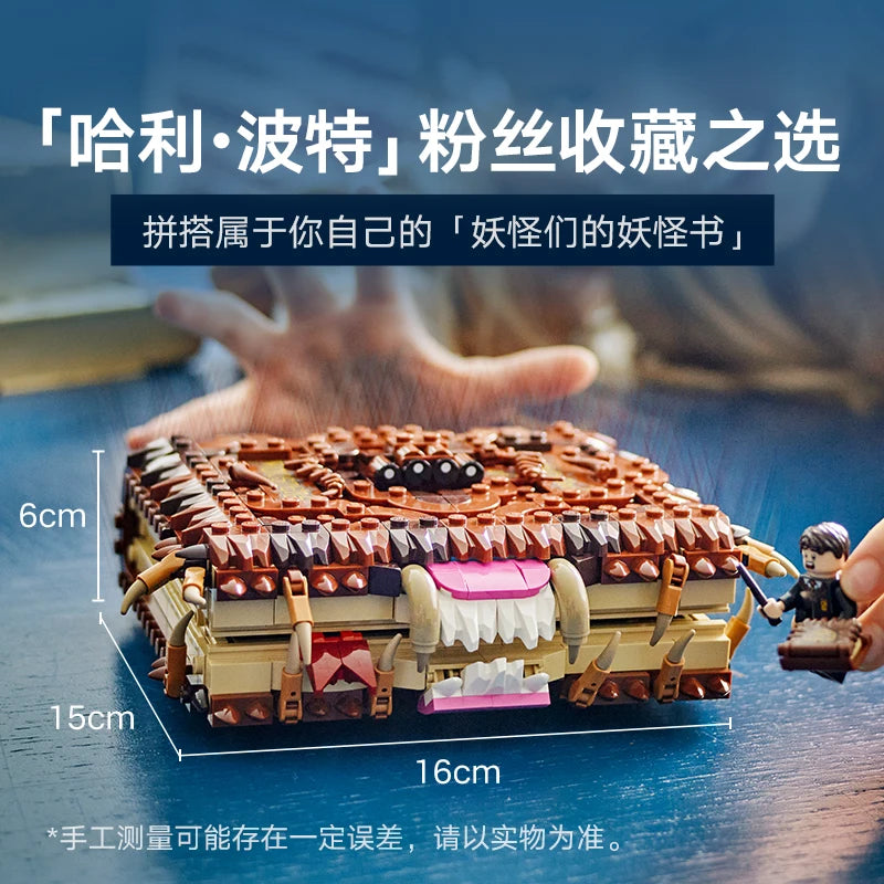 LEGO Harry Potter 76449 - Image 4