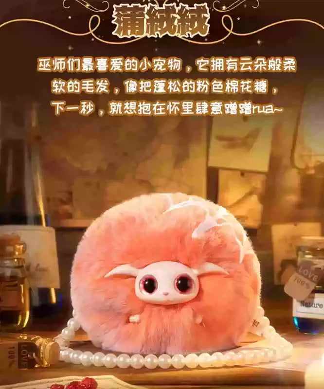 Harry Potter Magical Beasts Plush Toy - Image 7