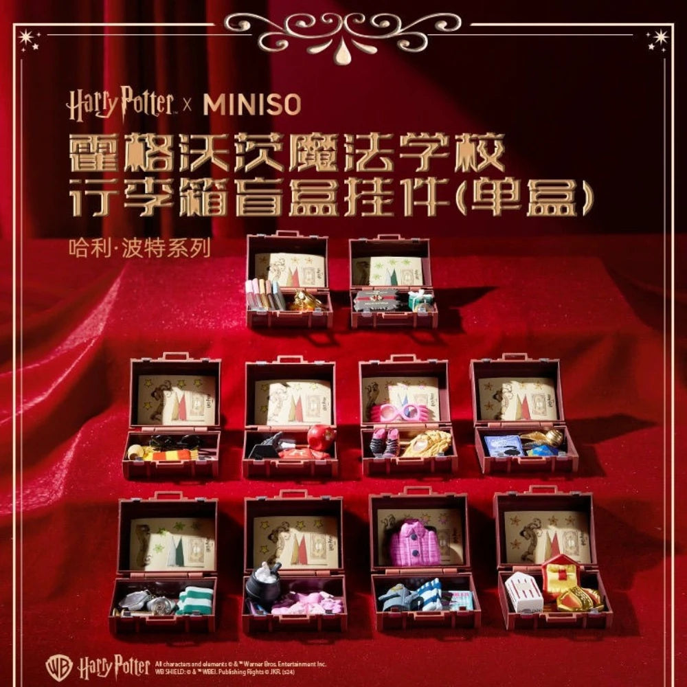 Harry Potter Suitcase Blind Box - Image 3