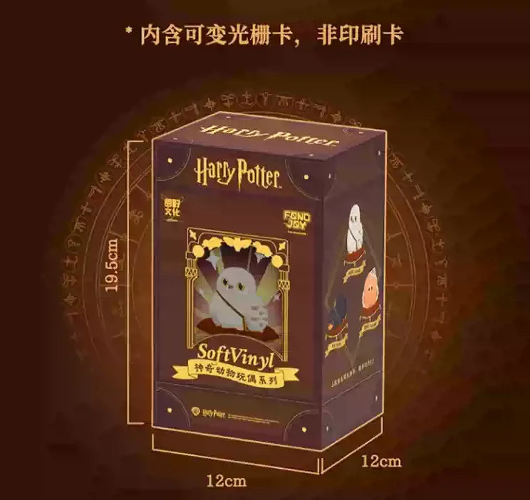 Harry Potter Magical Beasts Plush Toy - Image 11