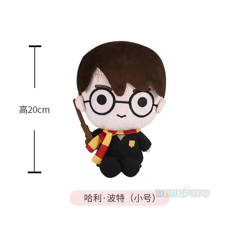 20/25cm Original Harry Potter Plush Dolls - Image 12