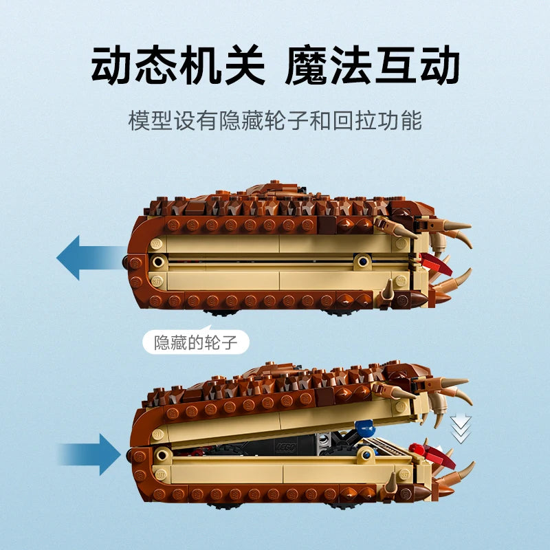 LEGO Harry Potter 76449 - Image 6