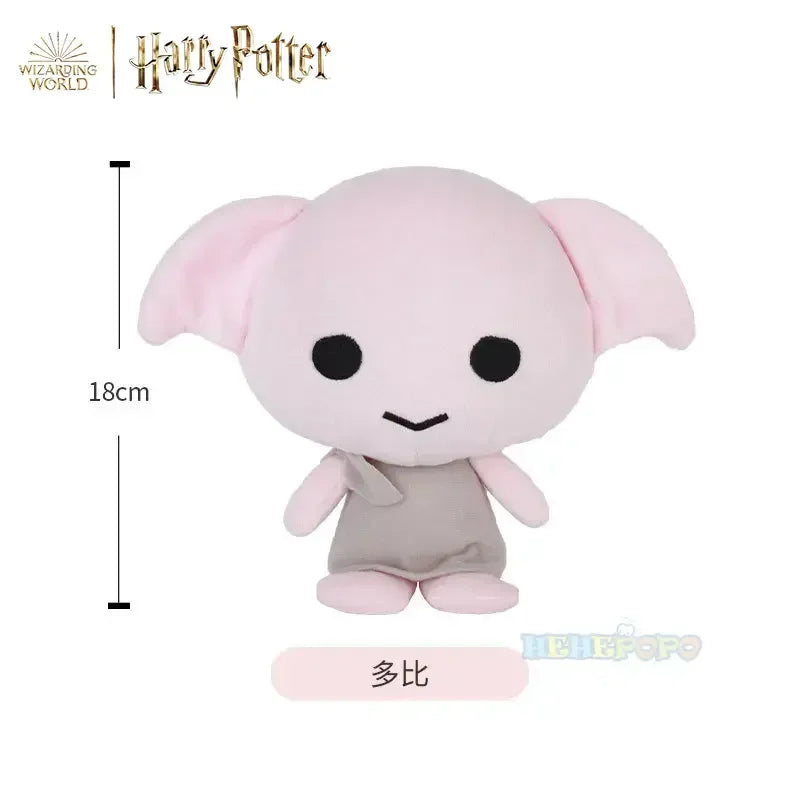 New 18cm Dobby the Elf Plush Doll - Image 5