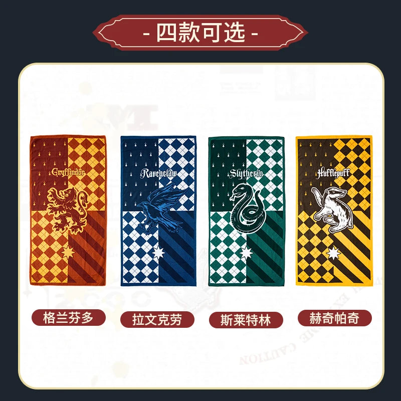 Kawaii Harry Potter Oversized Bath Towel - Image 2