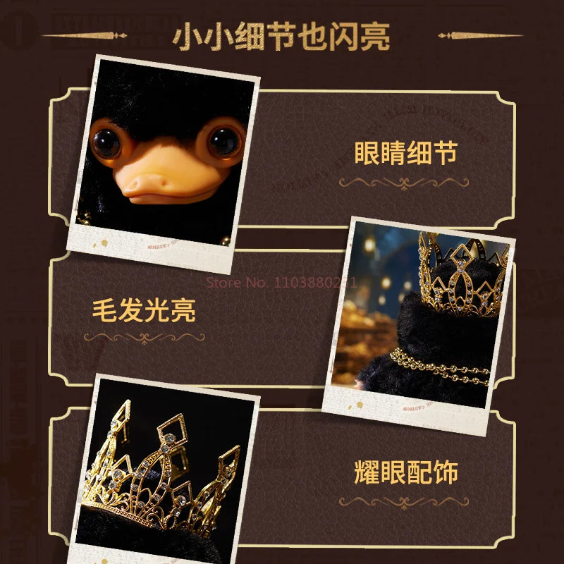 Miniso Fantastic Beasts Niffler Doll Pendant - Image 5