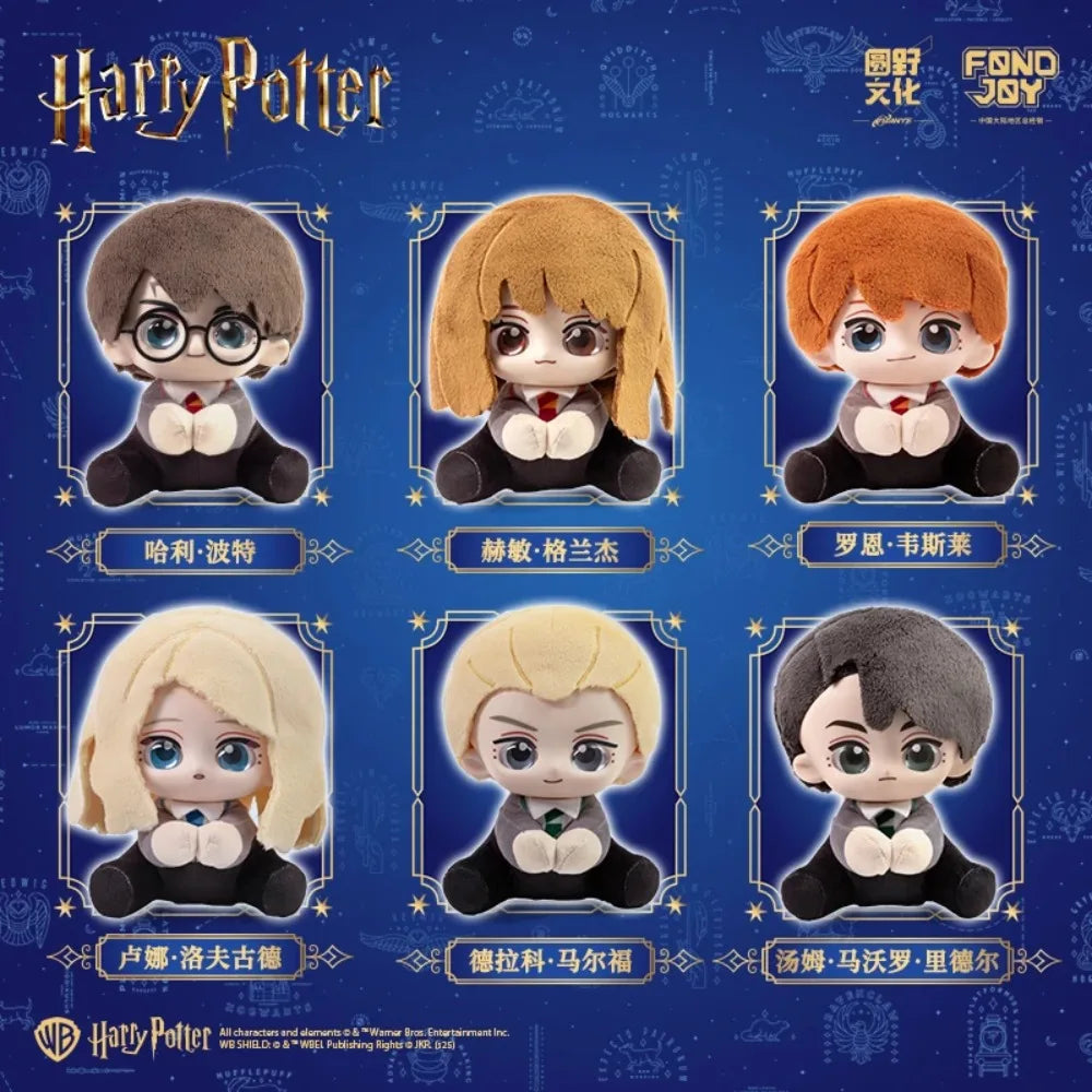 Harry Potter Plush Doll Blind Box - Image 6