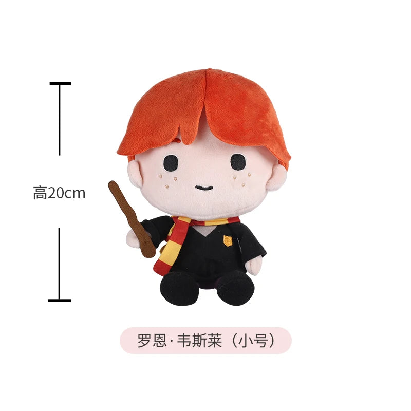 20/25cm Original Harry Potter Plush Dolls - Image 14
