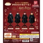 Bandai Original Harry Potter Gashapon Figures