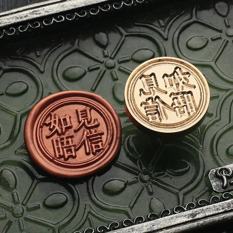 30mm Sealing Wax Stamp - Image 39