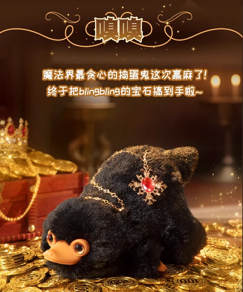 Harry Potter Magical Beasts Plush Toy - Image 6