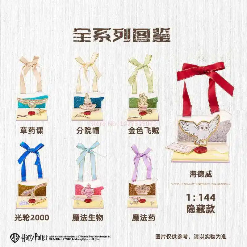 Genuine Harry Potter Flowing Light Letter Series - Image 5