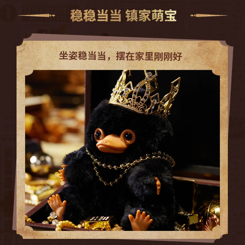 Miniso Fantastic Beasts Niffler Doll Pendant - Image 4