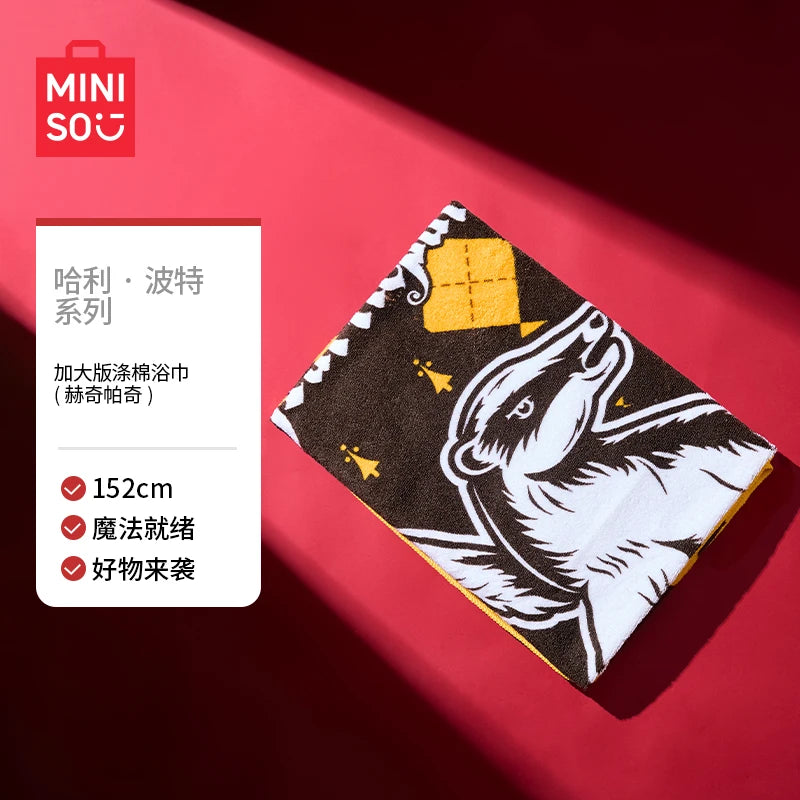 Kawaii Harry Potter Oversized Bath Towel - Image 7