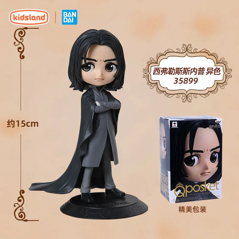 Q Posket Harry Potter Figures - Image 9