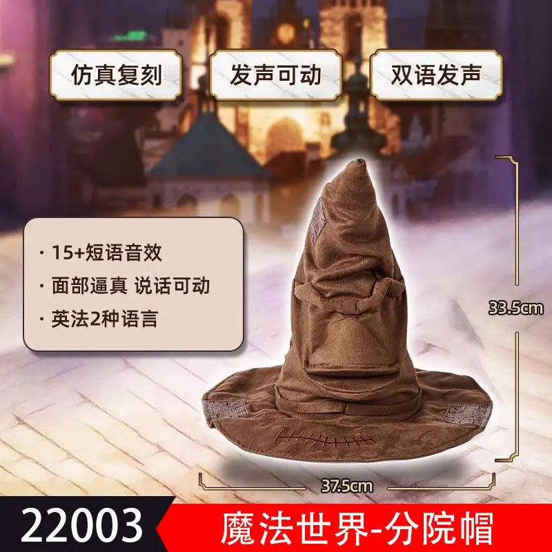 Original Genuine Harry Potter Table Ornaments - Image 8