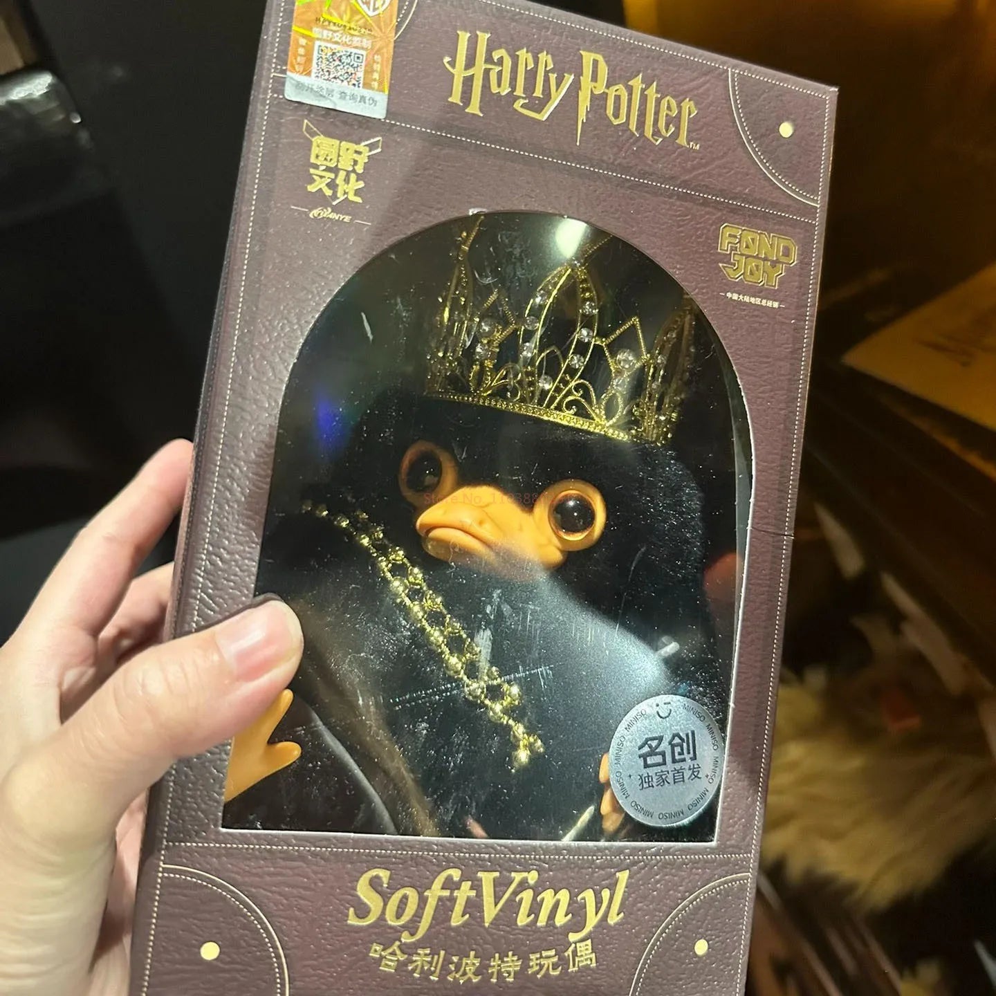 Miniso Fantastic Beasts Niffler Doll Pendant - Image 6