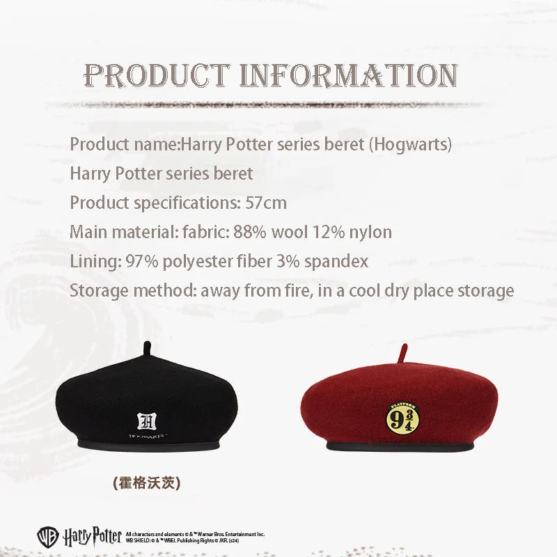 Harry Potter Beret - Image 2