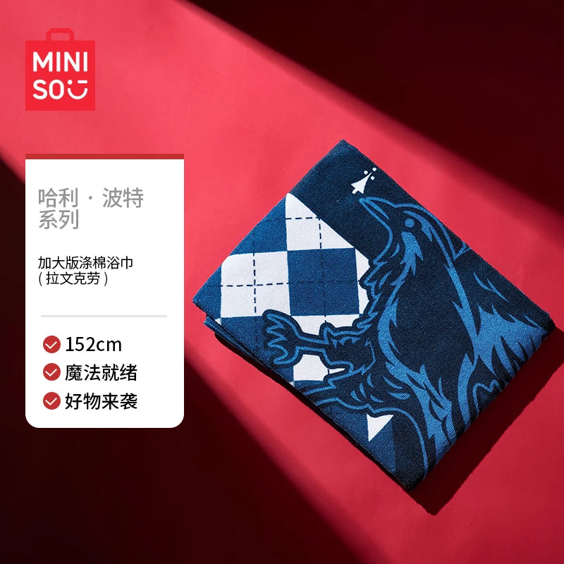 Kawaii Harry Potter Oversized Bath Towel - Image 6