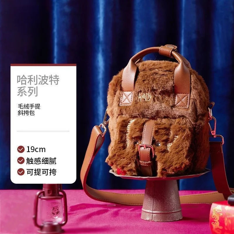 Genuine Harry Potter Character Plush Crossbody Bag - Image 7