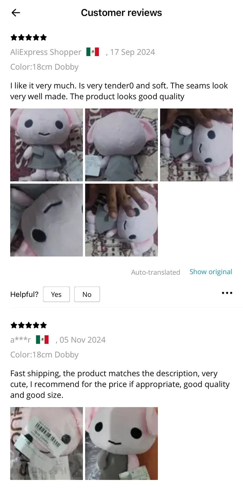 New 18cm Dobby the Elf Plush Doll - Image 6